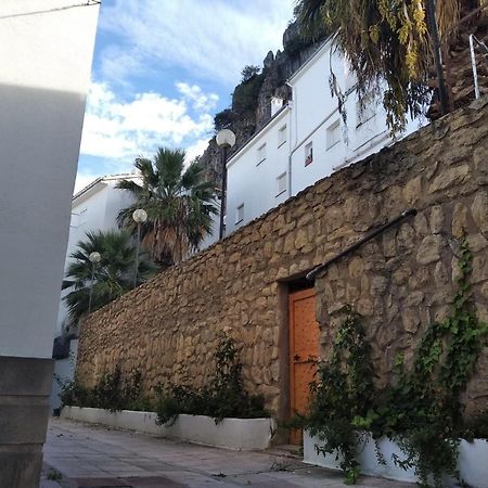 Alojamiento Hnos. Pilas La Iruela Exterior foto